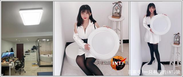 智能灯