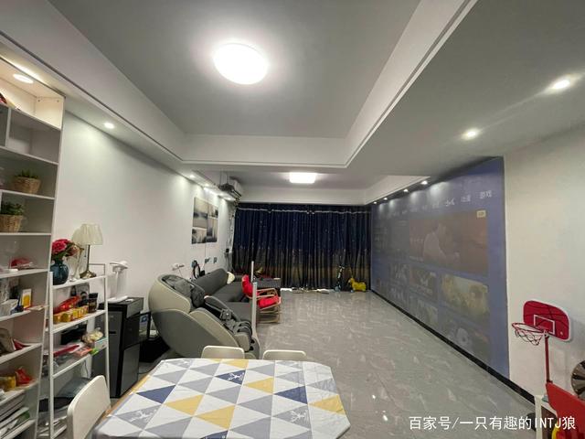 智能灯