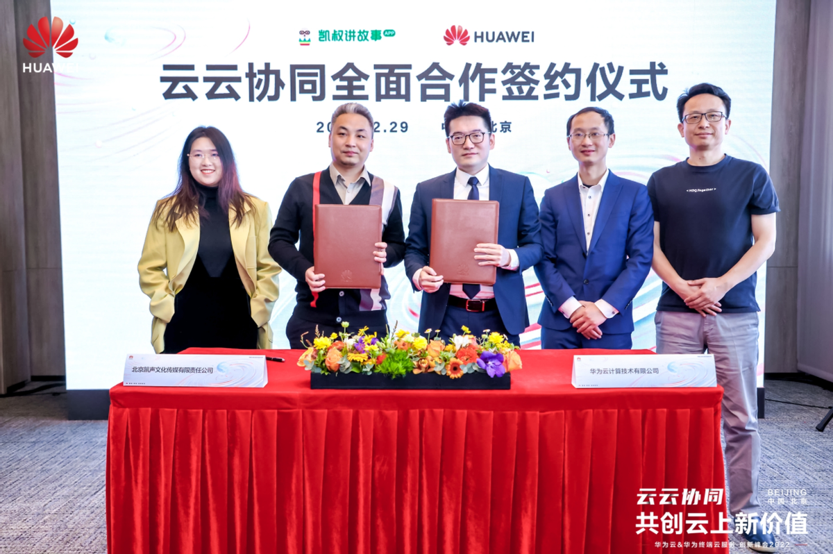 德立云智慧管理云平台_天津水泥企业工业能耗管理云平台_水泥企业能源站管理实施方案