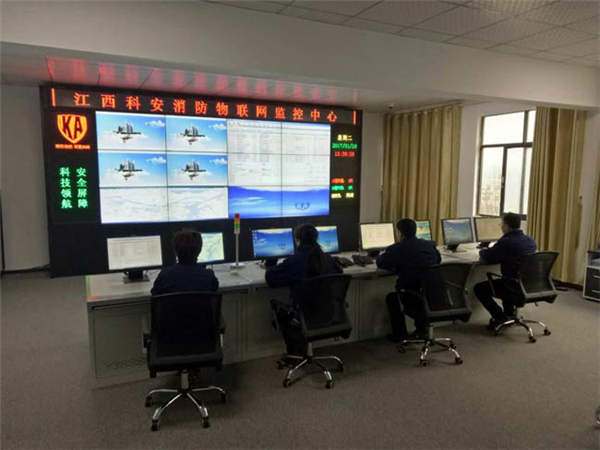 海湾安全技术有限公司消防监控出现总线故障如何查_消防监控系统_哈尔滨招聘消防监控员