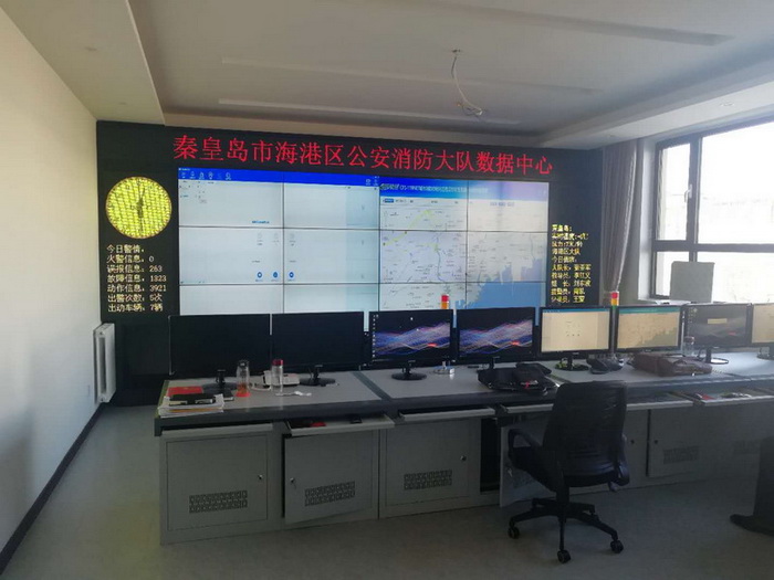 哈尔滨招聘消防监控员_海湾安全技术有限公司消防监控出现总线故障如何查_消防监控系统