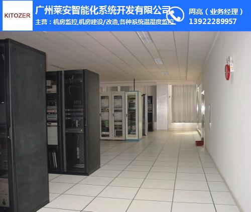 公共建筑能耗限额管理_山东能耗管理监测系统_能耗管理系统及平台