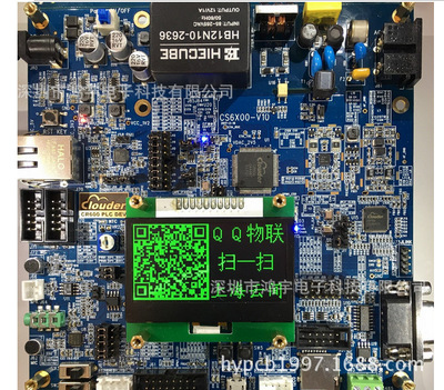 电力载波智能家居_电力载波_电力载波路由器