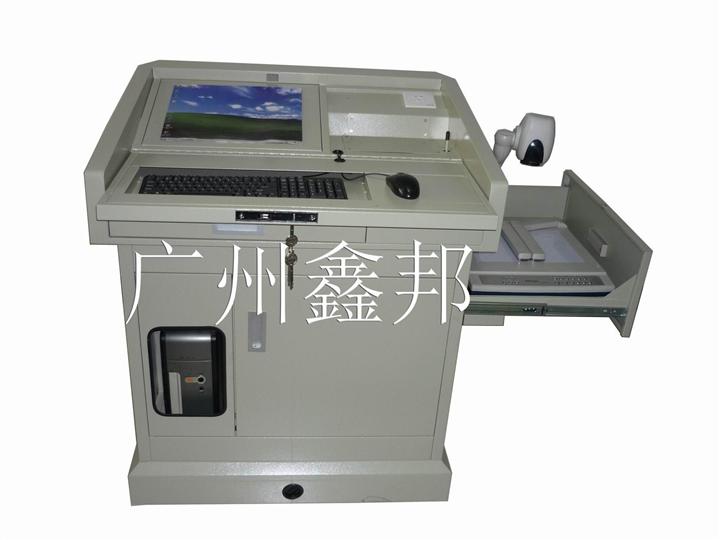 多媒体中控_浙江中控与浙大中控_浙江中控和浙大中控