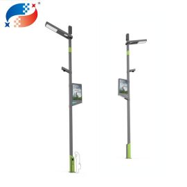 智慧路灯_智慧led路灯_智慧城市 智能路灯
