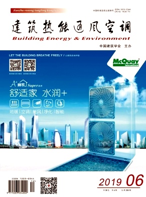 楼宇智能化系统_暖通人才网暖通英才网_暖通楼宇自控