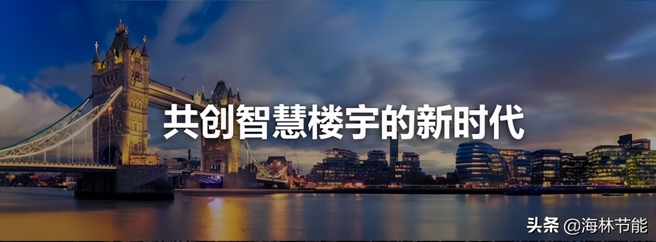 新起点 新征程｜海林按下发展快捷键