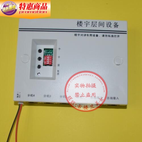 楼宇自控系统图_楼宇导视系统_自控楼宇冷热源系统