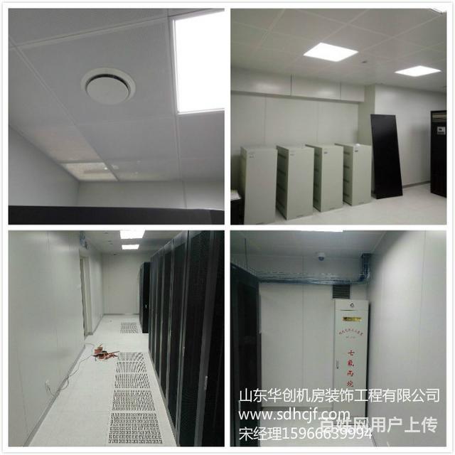 民用运输机场选址规范_建筑设计防火规范 高层民用建筑设计防火规范_民用机场航站楼楼宇自控系统工程设计规范