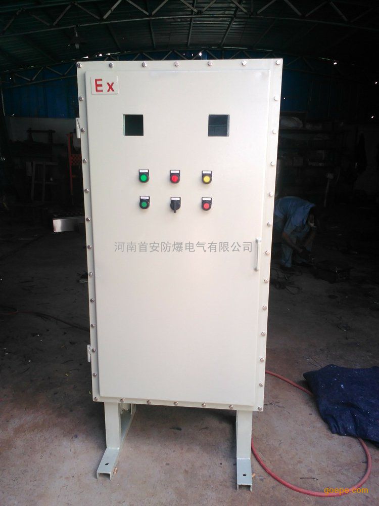 数码变频增程器_变频器能耗管理_山东能耗管理监测系统