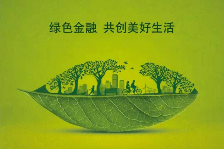 绍兴能耗管理系统排名_能耗监控管理平台_虚拟化云计算平台的能耗管理