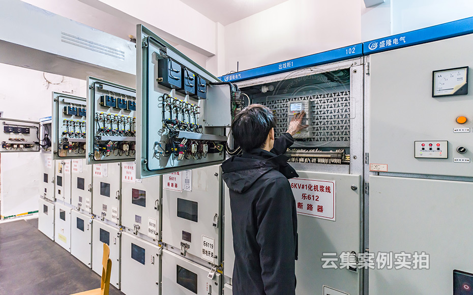 工业园能耗抄表系统