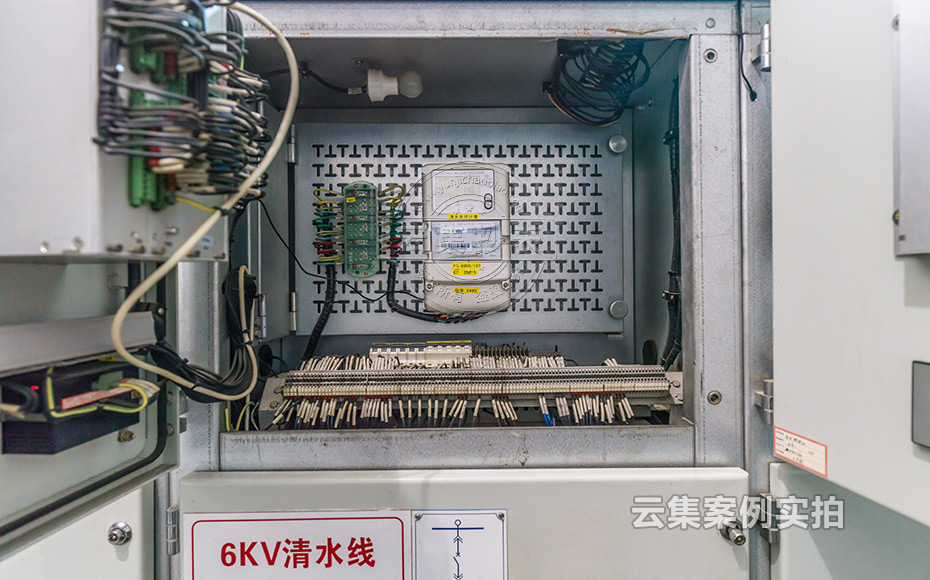 工业园能耗抄表系统