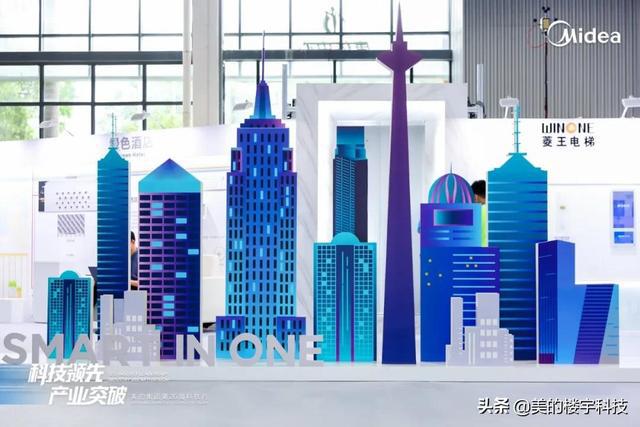 楼宇对讲系统10大品牌_国产楼宇自控品牌_自控楼宇冷热源系统