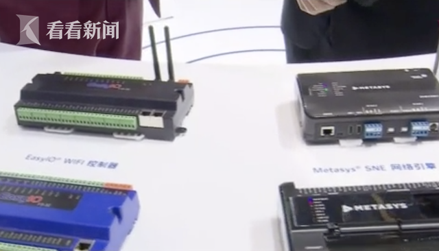 数字化赋能可持续建筑 零碳建筑解决方案发布