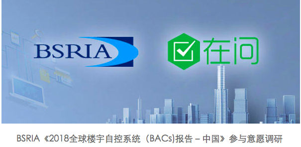QQ20180629-094401