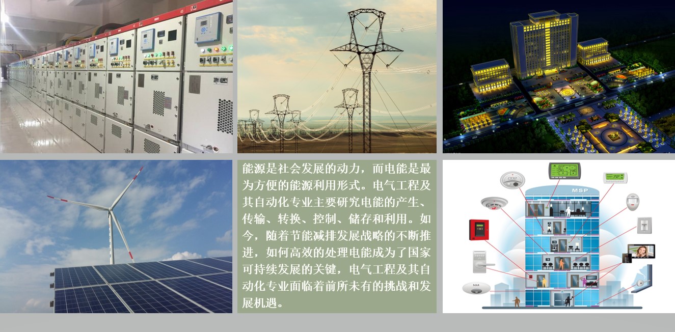 施耐德磁性传感器_施耐德安防传感器_施耐德楼宇自控传感器