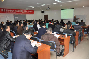 图库管理和图片管理_一级能耗和二级能耗的区别_能耗管理图片