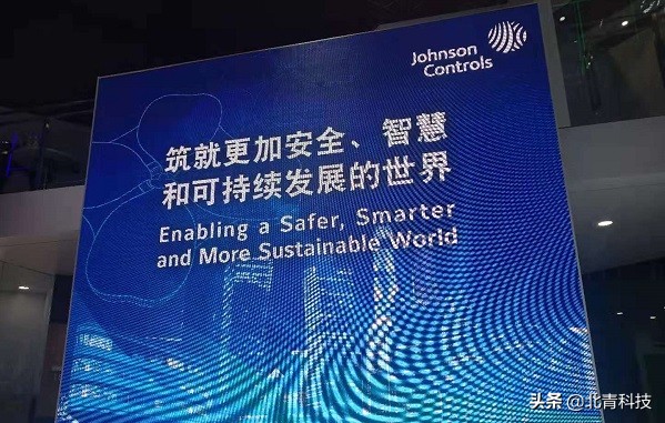 江森自控绿色方案助力打赢蓝天保卫战