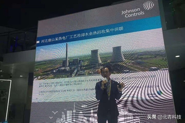 江森自控绿色方案助力打赢蓝天保卫战