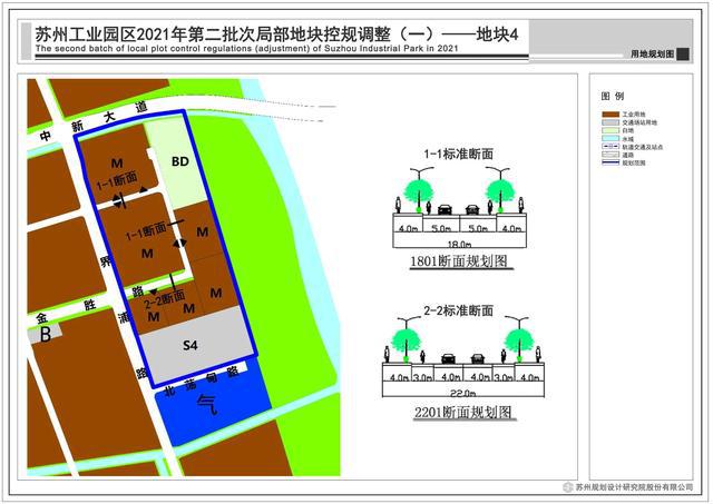 办公及生活区域能耗管理办法_山东能耗管理监测系统_公共建筑能耗限额管理