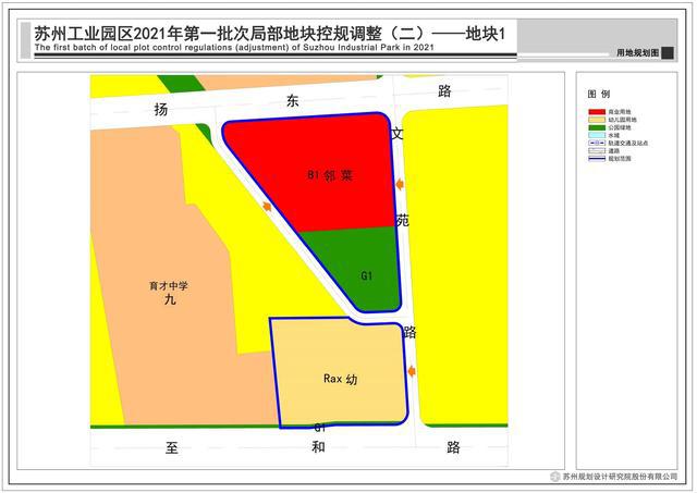 公共建筑能耗限额管理_办公及生活区域能耗管理办法_山东能耗管理监测系统