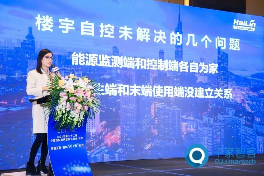 十大楼宇自控品牌_无密封自控自吸泵品牌_楼宇对讲机品牌