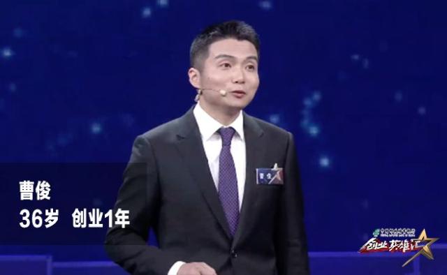 空调开多少度最省电？双料博士为建筑物加装“大脑”，让房间舒适又节能