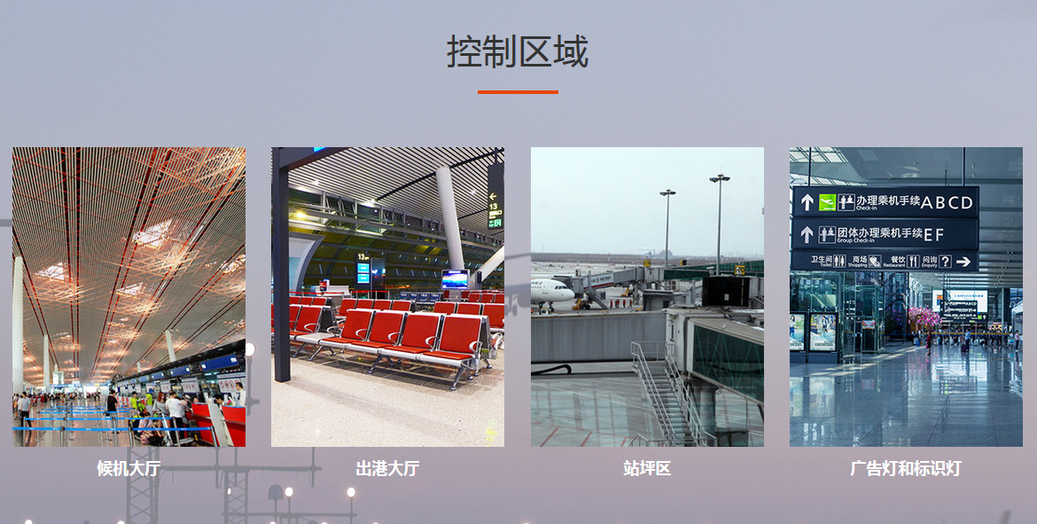 西门子智能化楼宇_西门子楼宇技术_西门子楼宇自控招聘