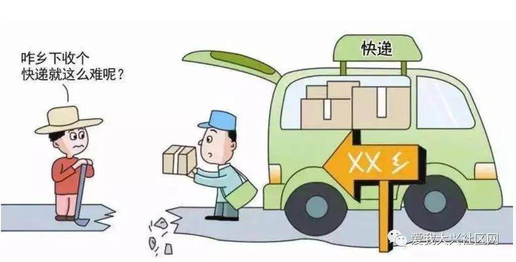 共同配送_中小物流企业共同配送_共同配送模式的优缺点