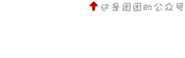 月薪可上万！天津国家会展中心（安管中心）招聘135人！