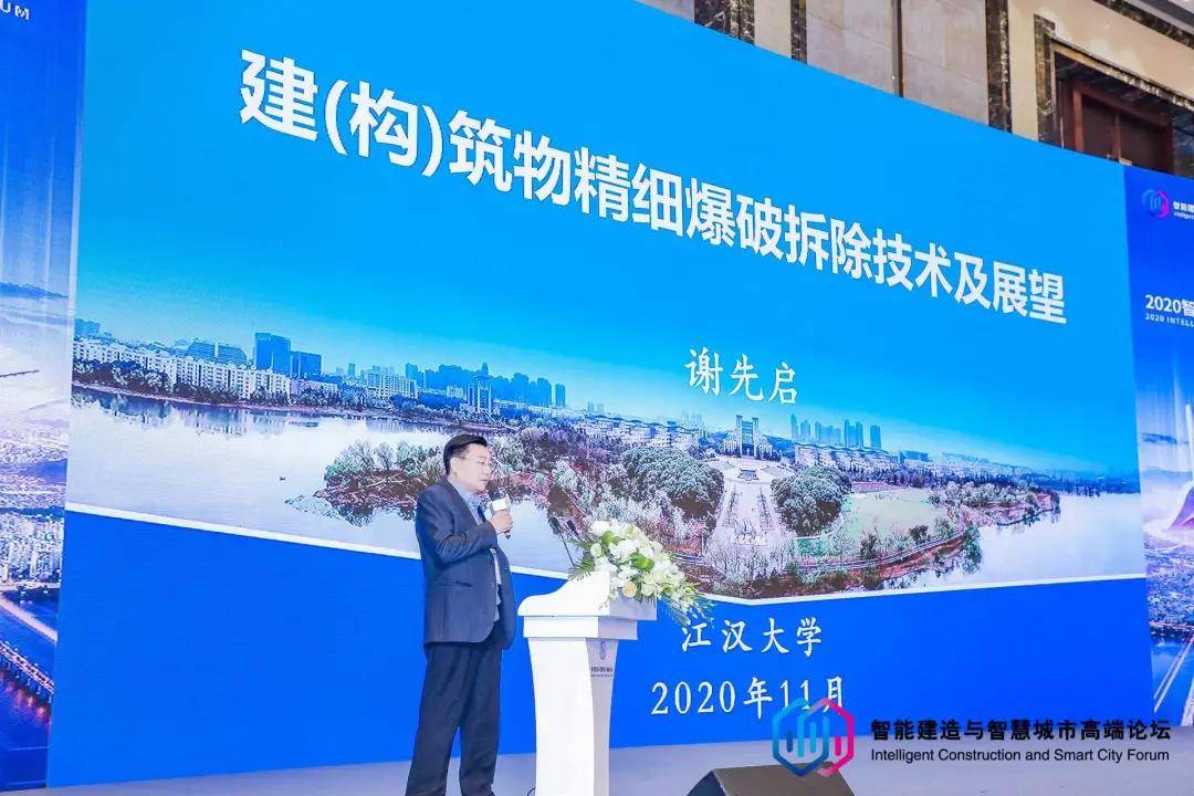 智慧城市时空信息云平台建设技术指南_智慧城市建设_怎么建设智慧城市