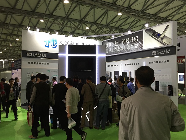 楼宇自控展会_上海展会12月3号展会_多大规模的楼宇会使用楼宇自控系统
