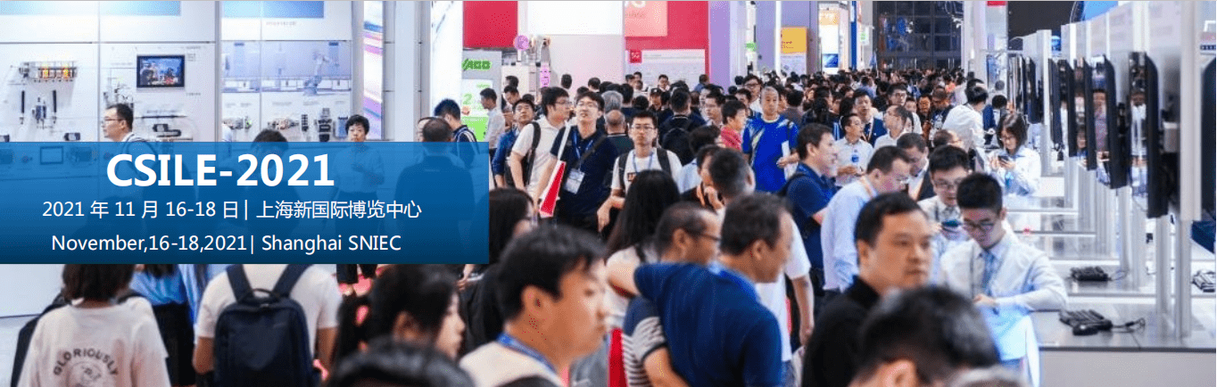 多大规模的楼宇会使用楼宇自控系统_楼宇自控展会_上海展会12月3号展会