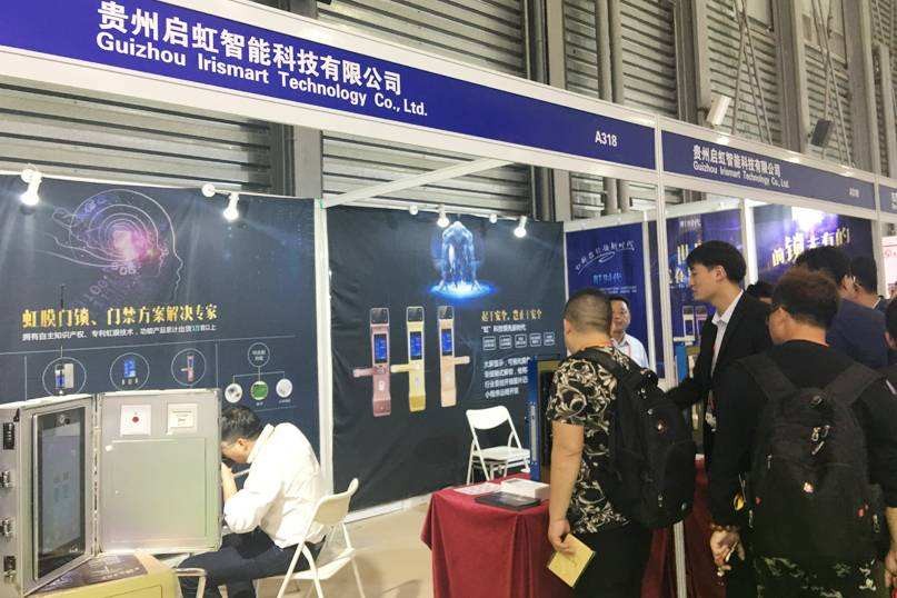 上海展会12月3号展会_楼宇自控展会_多大规模的楼宇会使用楼宇自控系统