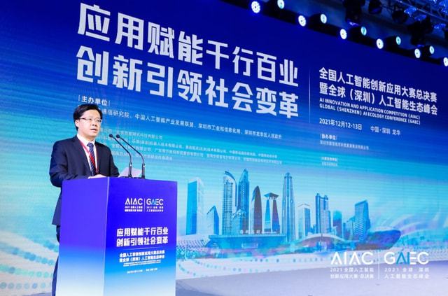 楼宇灯光控制系统_浅述智能化楼宇安保系统现状及存在的问题_楼宇自控系统品牌