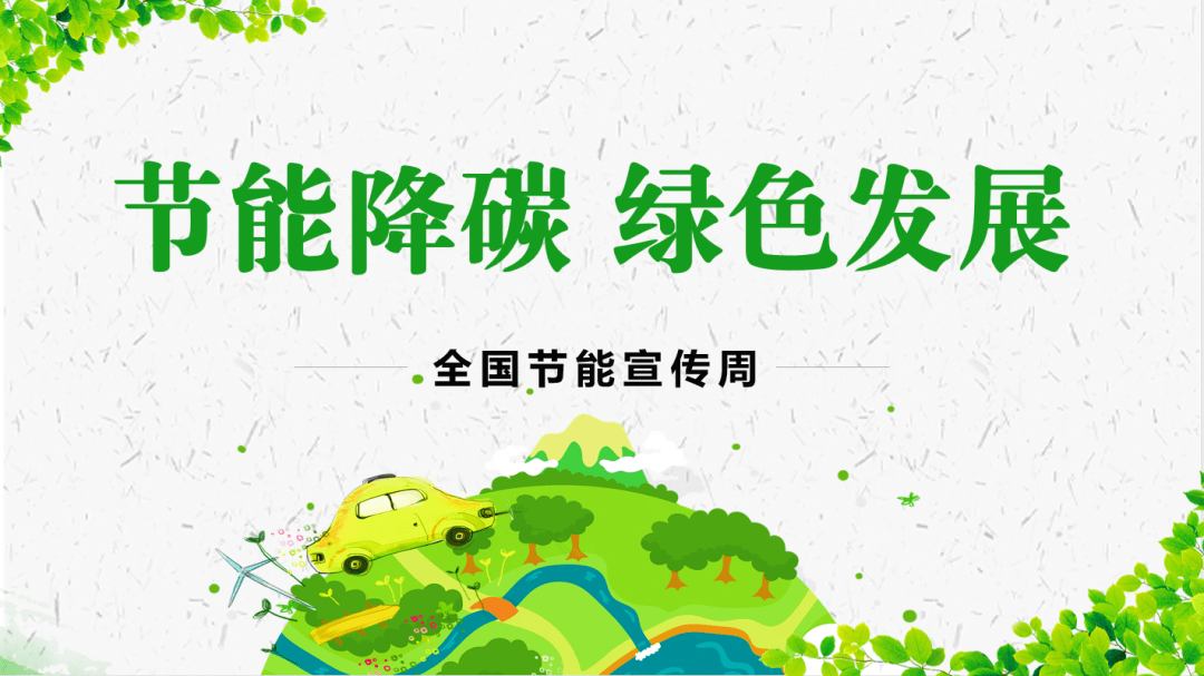 酒店前台管理方案_酒店能耗管理方案_酒店餐饮部管理方案
