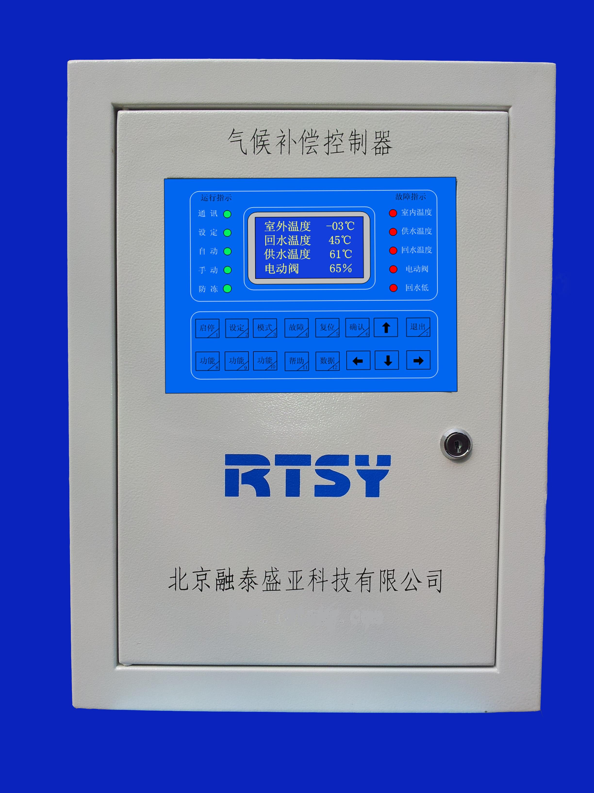 可视楼宇对讲系统_楼宇对讲系统接线图_楼宇自控优点