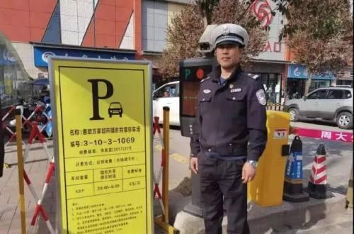 共享停车位_郑州共享汽车停车点_32位共享64位打印机