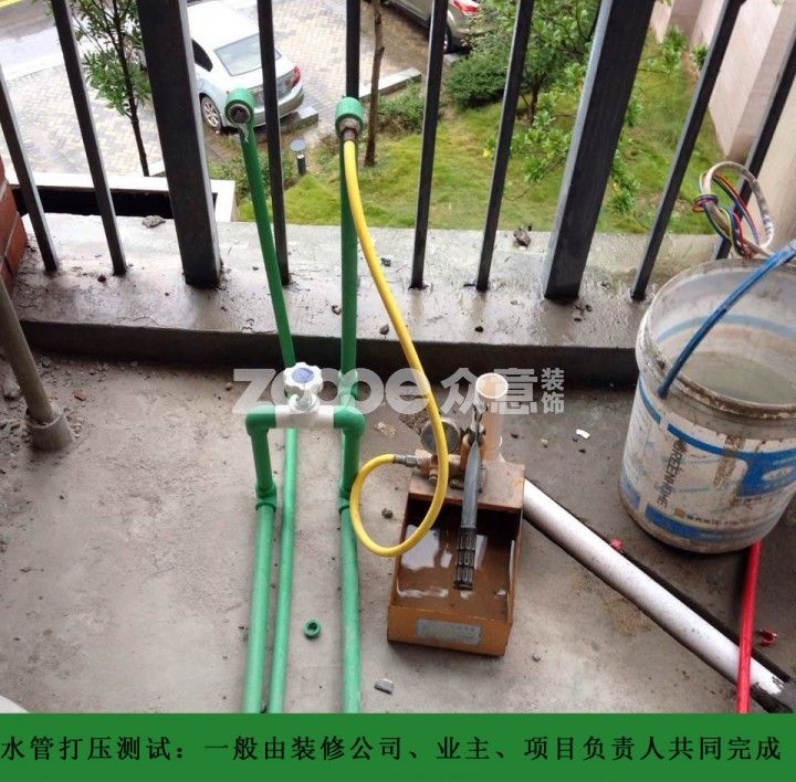 楼宇自控安装_楼宇电视安装_自控安装图册