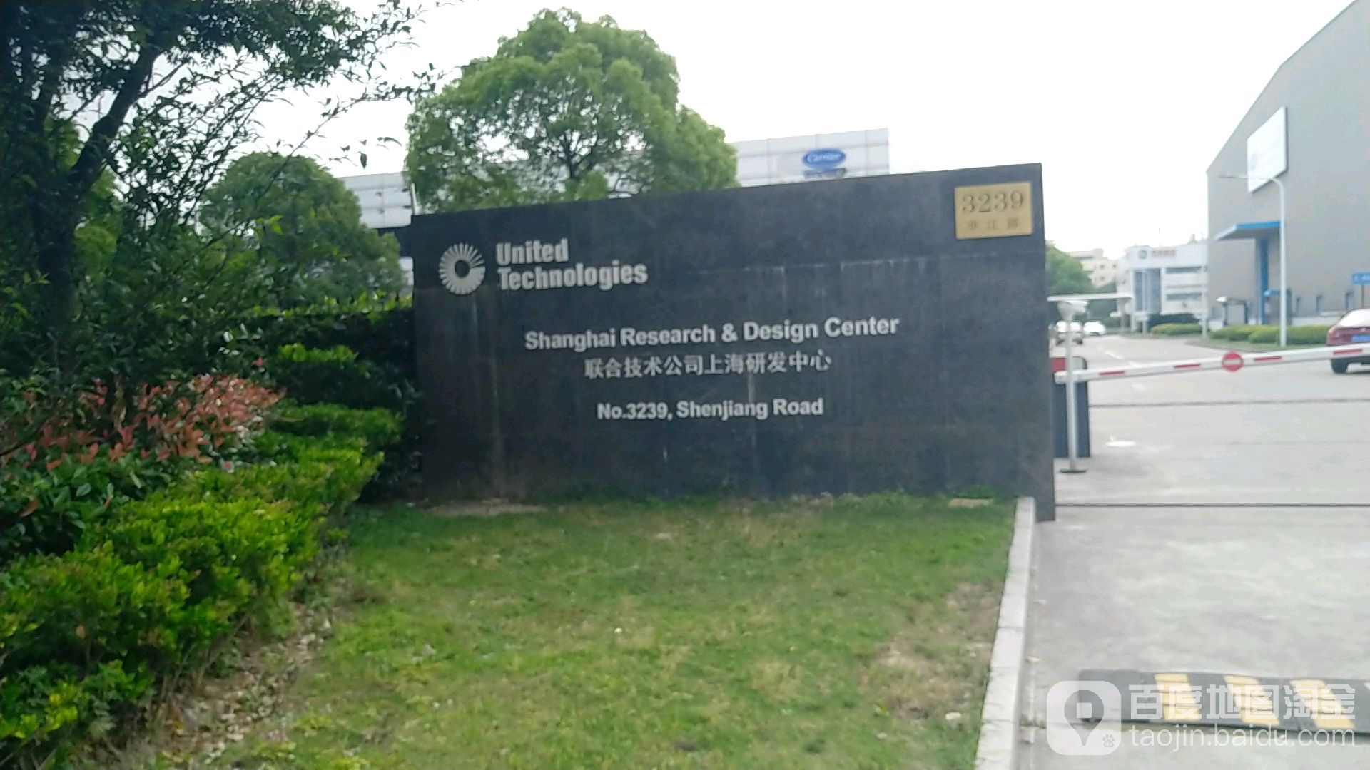 开利压缩机_楼宇可视对讲/楼宇对讲机/可视_开利楼宇自控