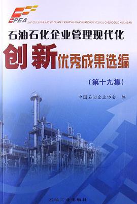 能耗管理岗_2017工勤岗转为管理岗_虚拟化云计算平台的能耗管理
