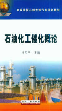 2017工勤岗转为管理岗_虚拟化云计算平台的能耗管理_能耗管理岗