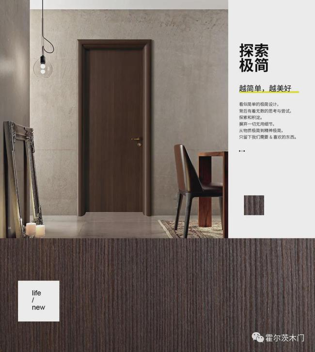 楼宇自控 品牌_楼宇维保服务品牌_楼宇对讲系统品牌
