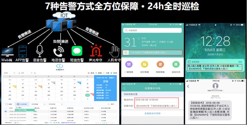 图片 6.png