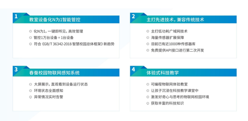 图片 3.png