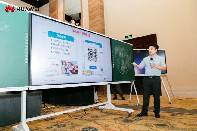 苏州园区智慧安监_安防智慧产业园区_华为 智慧园区