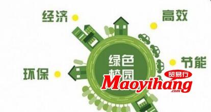 能耗管理平台天津校园能耗能耗管理平台