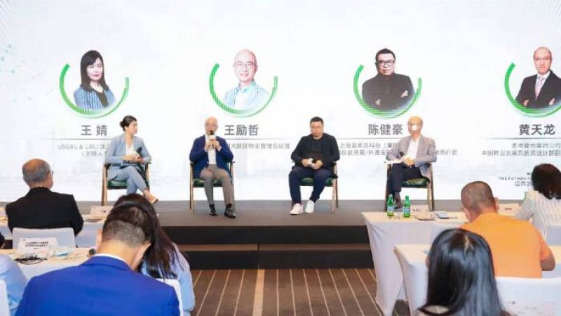 LEED渐成甲级写字楼标配：中国LEED认证项目近3330个，近两年增幅超100%