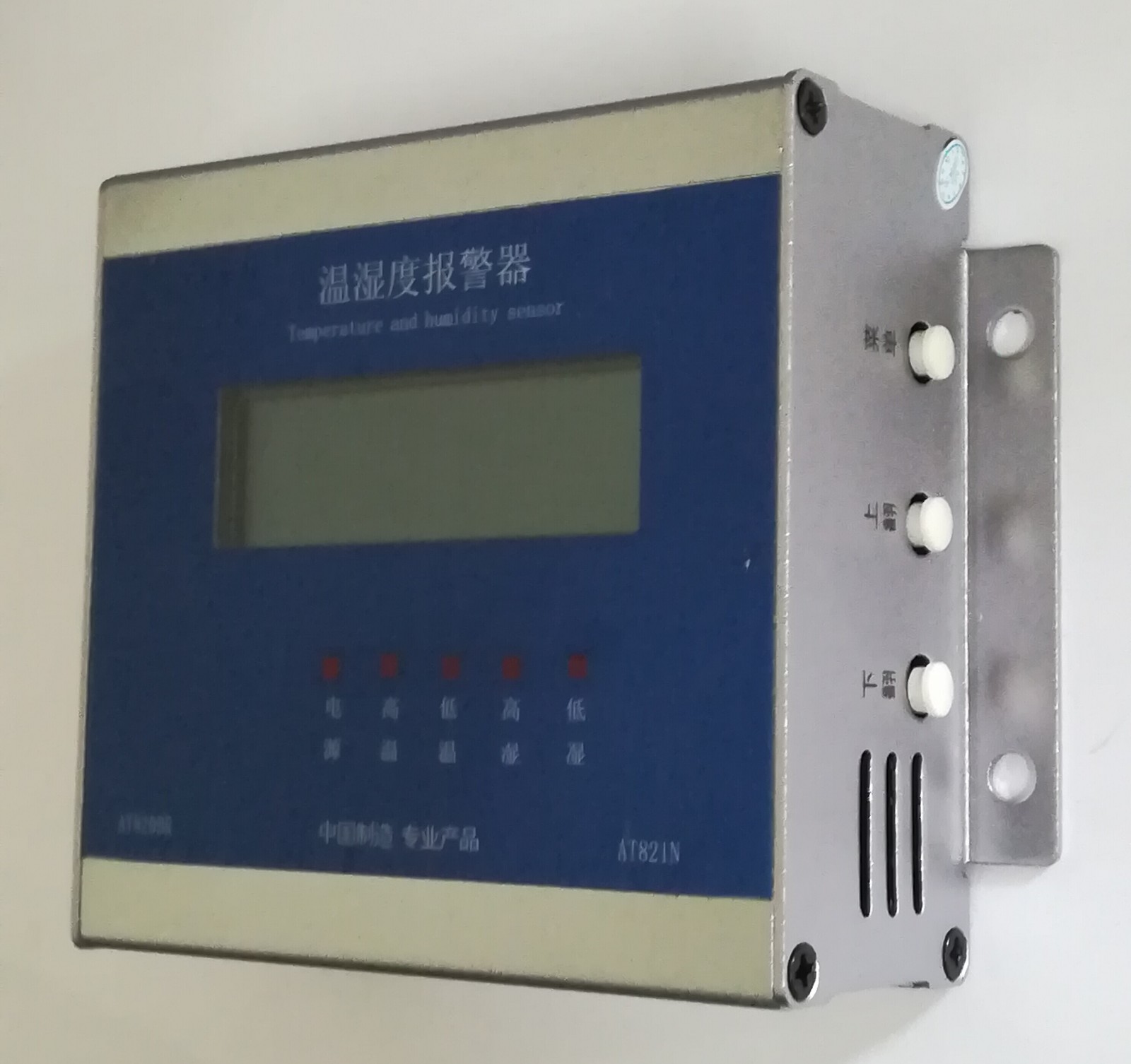 自控楼宇冷热源系统_楼宇自控传感器_凸轮轴传感器和曲轮轴传感器